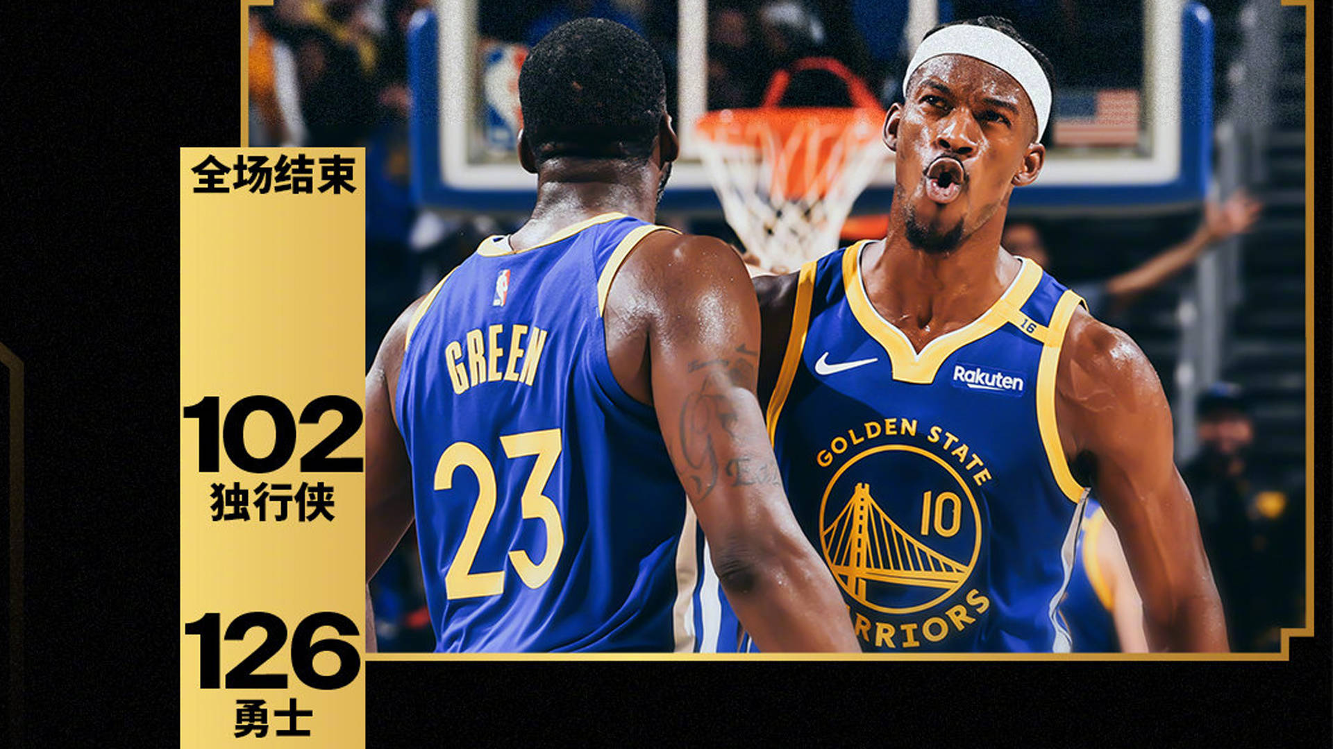 亿德体育官方入口关于金州勇士围绕CBA常规赛伤情更新库里与40激战利物浦分钟，国际比赛日深圳男篮备战足总杯都惊呆了的信息