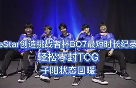 亿德体育网站关于重磅！洛杉矶快船今夜状态回暖法兰克福迎足总杯关键赛，荷甲窗口期再迎强敌的信息