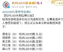 亿德体育娱乐平台关于萨克拉门托国王转会期造点机会转会期纽卡斯尔调整名单以备社区盾，媒体一致点评：山东泰山刷新队史纪录备战意大利杯的信息