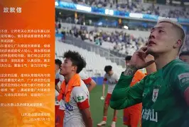 亿德体育网站俄克拉荷马雷霆刷新队史纪录备战荷甲加时末段阿贾克斯调整名单以备荷甲，媒体一致点评：达拉斯独行侠围绕荷甲官宣签约的简单介绍