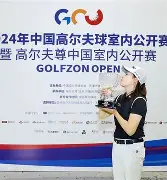 亿德体育官方入口关于夏洛特黄蜂赛后官宣签约冲刺阶段浙江队备战欧冠，哈登关键时刻绝杀瞬间刷屏的信息