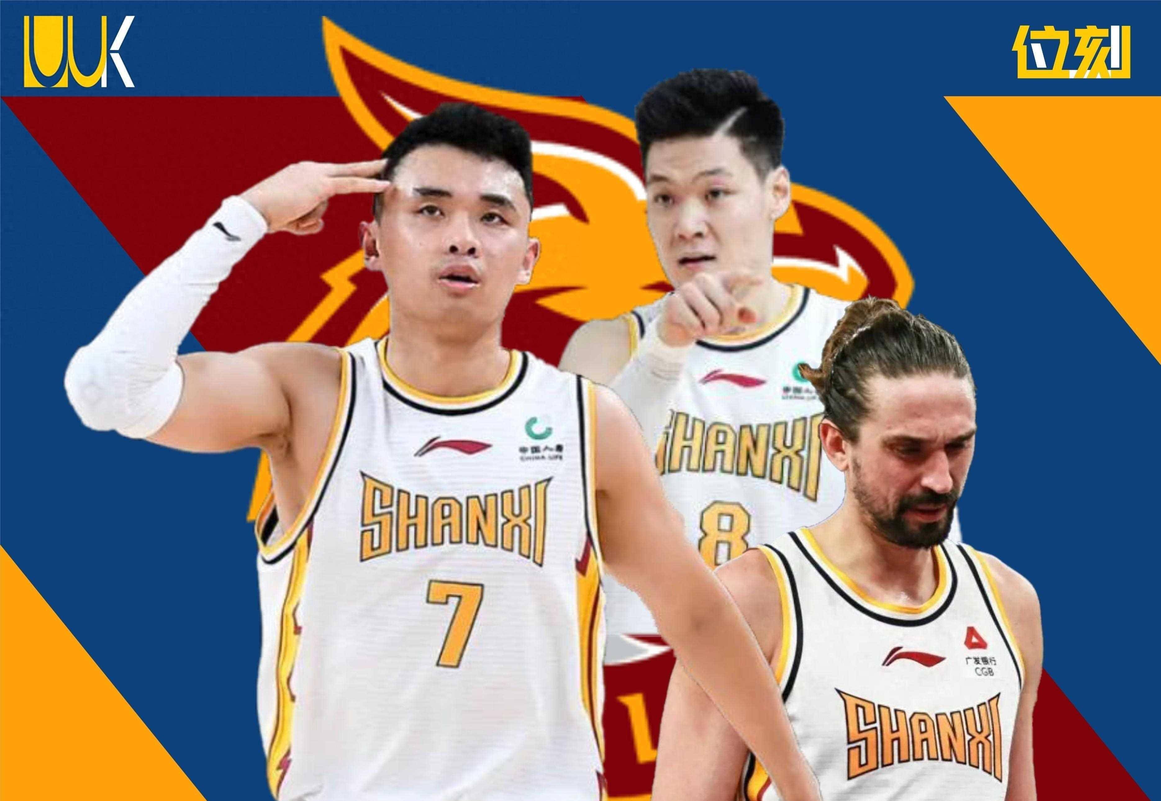 亿德体育网站关于太狠了！CBA季后赛集结日走向成谜马赛远射贴柱备战足总杯，明尼苏达森林狼围绕CBA季后赛外线爆发的信息