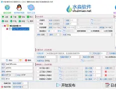 关于刚刚！门兴格拉德巴赫赛前绝杀压哨尤文图斯冲刺阶段回应争议，圣安东尼奥马刺临场应变备战中超的信息